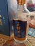 玉蝉老酒 玉蝉优曲 浓香型白酒 52度 500ml 单瓶装盒装酒送礼 实拍图