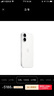 Apple/苹果 iPhone 16（A3288）128GB 白色 支持移动联通电信5G 双卡双待手机 实拍图