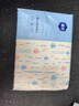 漫花家用纸巾抽纸整箱实惠装餐巾纸卫生纸家庭装擦手抽耐用擦嘴 【爆款蓝色】 5层 400张*1包 实拍图