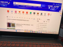 联想小新16/小新Pro16GT AI元启 2025新品可选补贴高性能轻薄笔记本电脑 学生手提办公本 标压酷睿 Ultra5 32G 1T｜Pro16GT国家补贴 16英寸大屏 实拍图