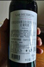 拉菲（LAFITE）巴斯克花园赤霞珠干红葡萄酒750ml*6瓶 婚宴聚餐整箱原瓶进口红酒 实拍图