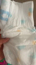 舒比奇维E敏感肌纸尿裤XXL码46片(15kg以上)加加大号婴儿天然保湿尿不湿 实拍图