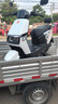 雅迪【门店自提】冠能 M6s 电动摩托车 高颜值女士通勤代步长续航智能电动车踏板摩托车 颜色到店自选 实拍图