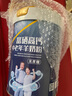 臻牧（zhenmu） 羊奶粉成人中老年富硒高钙益生菌配方中老年羊奶粉罐装 800g 实拍图