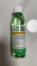 多美洁Tropiclean美国进口宠物犬洁齿水118ml 宠物狗狗漱口水洁齿水洁牙无需牙刷 实拍图
