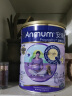 安满（ANMUM）智孕宝孕产妇奶粉妈妈孕早期孕中期孕晚期DHA补钙叶酸奶粉800g 实拍图