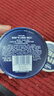 妮维雅（NIVEA）男士【王子奇同款】清爽不油腻润肤霜150ml*2补水保湿面霜护肤品 实拍图