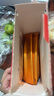 寿全斋 五红汤 免煮红糖红枣红豆宝妈哺乳期产后月子餐可以喝 160g/32包 实拍图