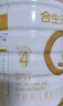 合生元（BIOSTIME）派星 学龄前儿童奶粉自护力4段(3岁或以上)DHA 800g*2罐 乳桥蛋白 实拍图