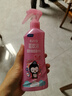 福鸽未来驱蚊液驱蚊喷雾驱蚊水花露水户外儿童蜜桃香200ml*2防基孔肯雅热 实拍图
