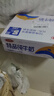 三元特品纯牛奶整箱227ml*16包 枕包 营养早餐伴侣  实拍图