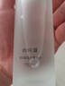欧诗漫（OSM）珍珠玻尿酸爽肤水150ml补水保湿澎润精华水化妆水护肤品生日礼物 实拍图