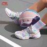 李宁童鞋儿童篮球鞋男女大童音速8透气减震支撑运动鞋YKBS046 标准白-2 40 实拍图