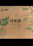 尚烤佳（Suncojia） 户外不锈钢烧烤炉 便携可折叠烧烤架 家用木炭烤炉 烧烤工具 实拍图