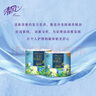 清风【李昀锐同款】有芯卷纸 花萃臻品4层200克*10卷 卫生纸卷筒纸 实拍图
