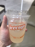 福兰农庄100%NFC葡萄汁纯鲜果压榨果汁0添加剂0脂肪300ml*6瓶 实拍图