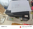 爱普生（EPSON）墨仓式L1258 A4彩色无线单功能家用打印机（微信/远程打印） 实拍图