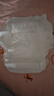 安而康（Elderjoy）防漏安心成人拉拉裤M10片臀围80-105cm内裤式成人纸尿裤易穿脱 实拍图