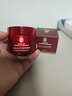 同仁堂（TRT）逆龄眼霜眼袋黑眼圈淡化细纹提拉紧致去除眼袋消除男女士专用  实拍图