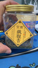 宝然乌龙茶 安溪铁观音清香型一级600g罐装 茶叶送长辈 实拍图