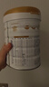 合生元（BIOSTIME）派星婴幼儿进口配方奶粉 派星1段700g【100%原罐进口】 实拍图