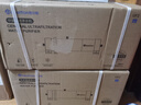 惠尔顿（WHEELTON） 全屋中央净水器系统家用厨下净水器前置过滤器自来水农村井水大流量管道超滤机别墅小区房车商用 UF2厨房/房车够用3000L 实拍图