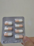 舒尔佳 奥利司他胶囊120mg*7粒 减脂减重 减肥药 塑身排油瘦身 治疗肥胖 实拍图