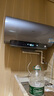 海尔（Haier）【小红花JH9】60升电热水器 无垢鲜活水净水洗 JH7升级款 3D巨能洗3300W变频节能速热家用储水式 实拍图
