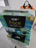 洁柔抽纸 艺术油画Face加厚4层80抽*10包 面巾纸 柔软亲肤 大气典雅 实拍图