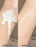 怡思丁（ISDIN）防晒霜隔离50ml SPF50面部敏感肌学生军训防晒女男士通勤高倍持久 实拍图