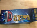 Goger谷戈电影院3D眼镜IMAX影院激光巨幕reald影厅不闪式圆偏光偏振 RealD眼镜（适用大部分3D影厅） 实拍图