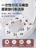 无印良品一次性马桶垫独立包装产妇灭菌坐便垫套酒店全覆盖防水10片/包 实拍图