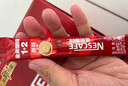 雀巢（Nestle）咖啡粉1+2原味速溶三合一尝鲜装冲调饮品7条105g线条小狗同款 实拍图