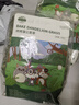 洁西 蒲公英干草 兔草幼兔牧草兔子粮食荷兰猪龙猫干草磨牙饲料250g 实拍图