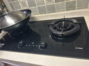 方太（FOTILE）燃气灶天然气 嵌入式5.2kW*猛火煤气灶 定时防干烧 可调节底盘可联动02-TEK20 政府补贴20% 实拍图