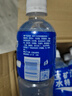 宝矿力水特电解质水功能性运动饮料500ml*15瓶 整箱装补充能量水分 产地天津 实拍图