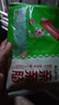 安井 亲亲肠 300g 1包 火锅丸子麻辣烫关东煮烧烤丸料 空气炸锅食材 实拍图