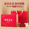 七春 凤凰单枞茶鸭屎香潮州乌岽单丛茶叶礼盒250g 中秋节送长辈礼物 实拍图
