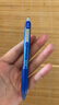 斑马牌（ZEBRA）子弹头中性笔0.5mm 真好系列学生刷题笔记写字笔 办公签字笔 C-JJ3 蓝色 5支装 实拍图