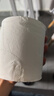 心相印无芯卷纸 4层200克*10卷 茶语丝享大克重厚实卫生纸巾厕纸 实拍图