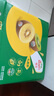 佳沛（zespri）新西兰 阳光金奇异果12粒礼盒特大果单果约122-146g 猕猴桃 水果 实拍图