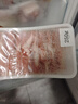 鲜京采内蒙古原切羔羊肉卷2斤(250g*4包) 火锅食材 京东自有品牌 实拍图