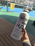 REVOMAX锐虎运动水杯男女士户外保温保冷杯带吸管杯子950ml- 动感白 实拍图
