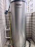 海尔（Haier）空气能热水器150升超一级能效变频电辅80℃高水温七重滤净WIFI智控  KF71/150-S2FE7U1 实拍图
