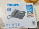 飞利浦（PHILIPS）电话机座机 固定电话 办公家用 家庭有线电话 来电显示 双接口 免电池 CORD118黑色 实拍图