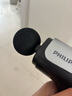 飞利浦（PHILIPS）筋膜枪小钢炮  肌肉按摩器全身筋膜按摩仪专业级便携 节日生日礼物男女友礼物3204G 实拍图