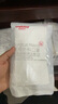 维德（WELLDAY）一次性成人医用外科口罩200只轻薄透气三层防花粉防晒口罩灭菌级 实拍图