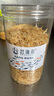 赶海弟 八星生干虾皮120g/罐 淡干无盐可打粉 虾米皮海米干 紫菜汤食材 实拍图