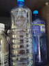 車仆玻璃水 -30度2L*6瓶汽车挡风玻璃清洗新能源汽车比亚迪适用 实拍图