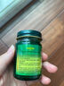 TOOLDOO泰国青草膏蚊虫叮咬止痒晕车皮肤痒绿草紫草膏泰国进口配方 实拍图
